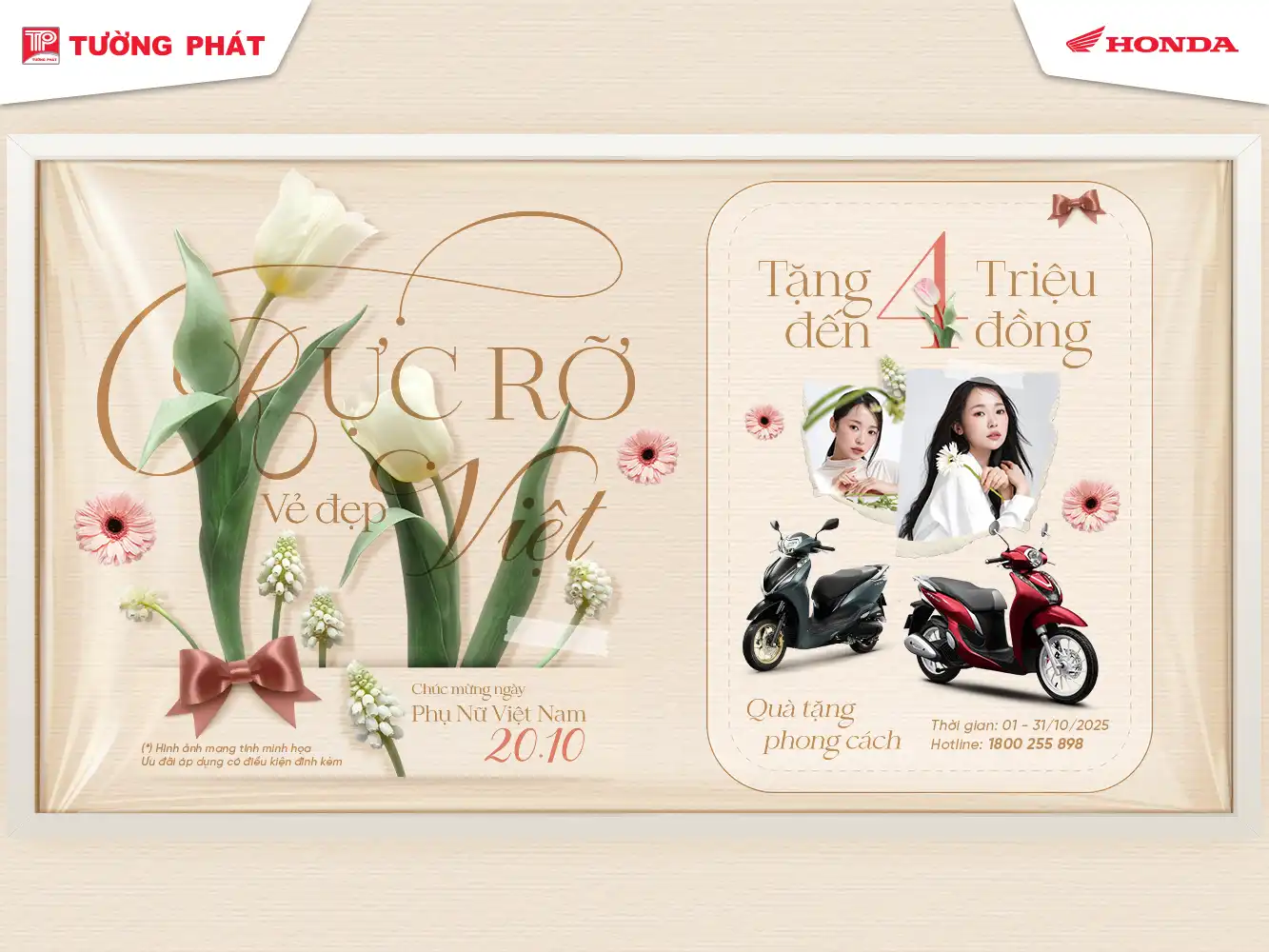 CHƯƠNG TRÌNH KHUYẾN MÃI THÁNG 10 “RỰC RỠ VẺ ĐẸP VIỆT”